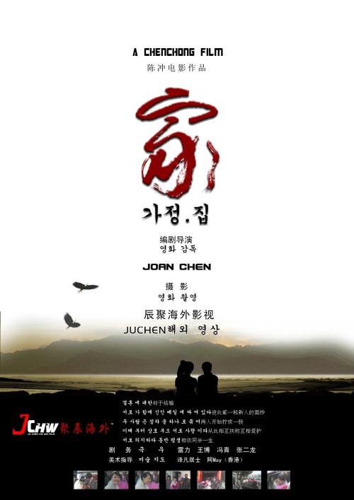 不动产证可以抵押吗