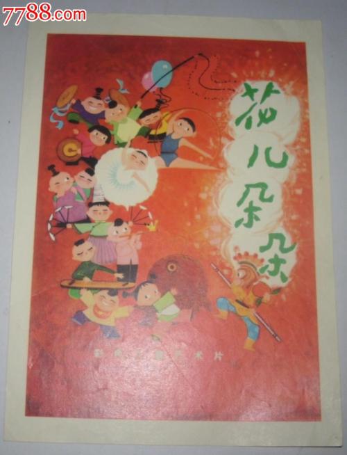 成人考试学位证